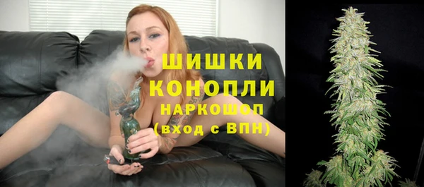 дмт Балахна