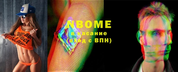 твердый Белоозёрский