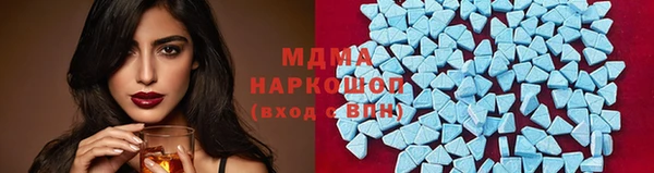 дмт Балахна