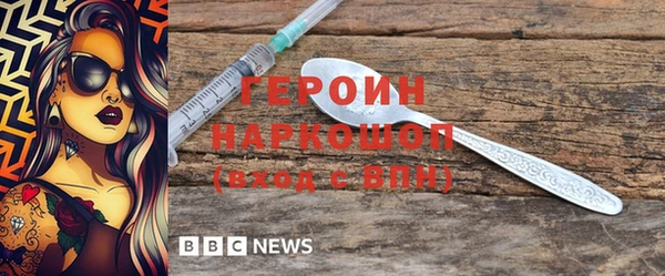 дмт Балахна