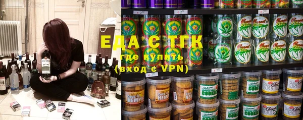 амф Баксан