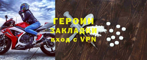 амф Баксан