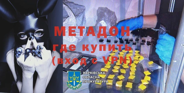 амф Баксан
