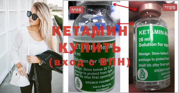 дмт Балахна