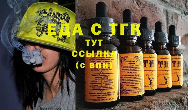амф Баксан