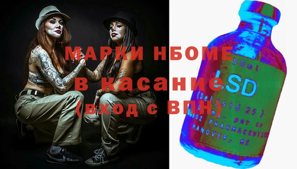 амф Баксан