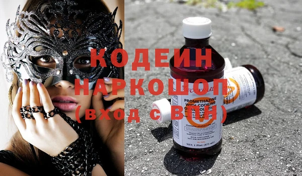 амф Баксан