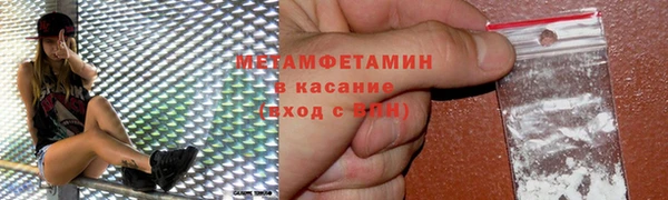 твердый Белоозёрский
