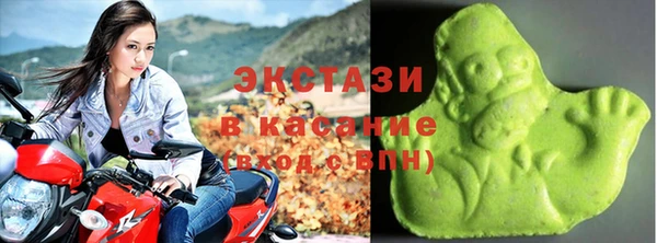 дмт Балахна