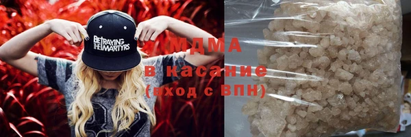 дмт Балахна