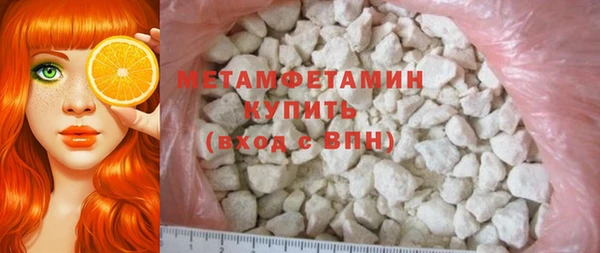 дмт Балахна