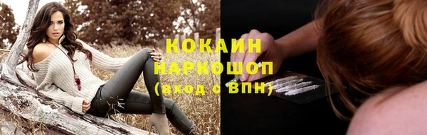 твердый Белоозёрский