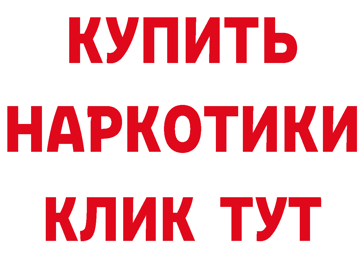 Бутират оксана как зайти маркетплейс OMG Городовиковск