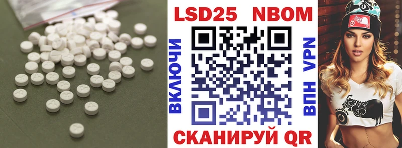 ЛСД экстази ecstasy  Городовиковск 